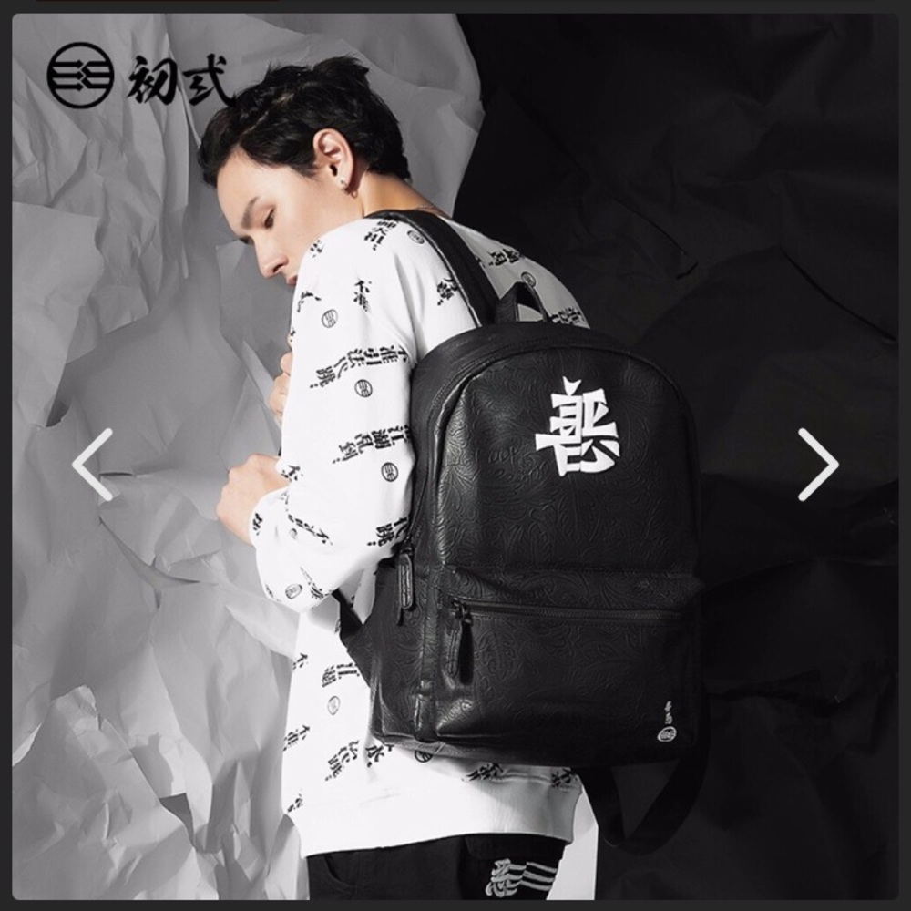 Good and Evil embossed leather backpack